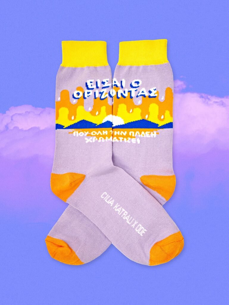 Orizontas Socks