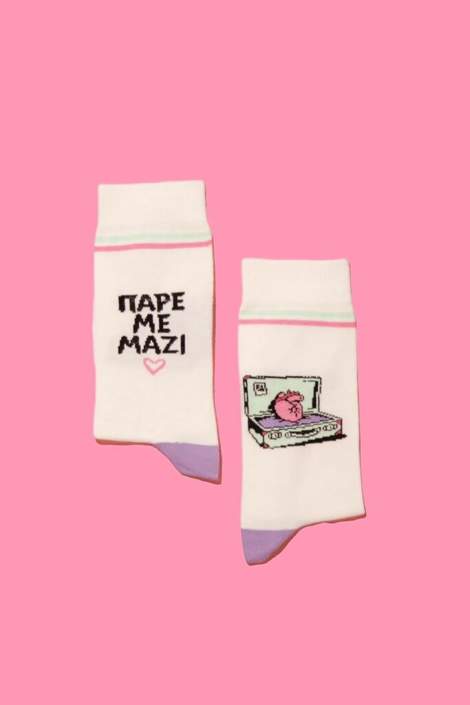 Pare me mazi Socks
