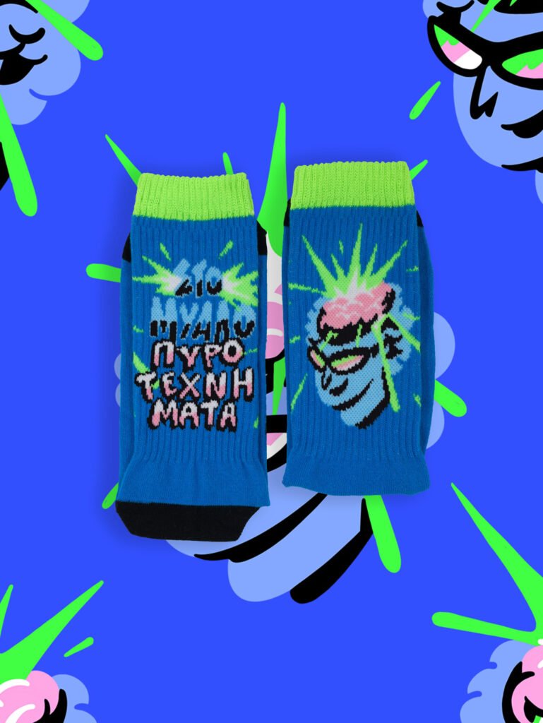 TURBOFLOW3000 x ODE Socks – Πυροτεχνήματα